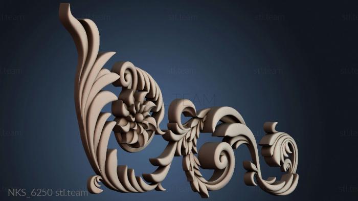 Накладки симметричные NKS_6250