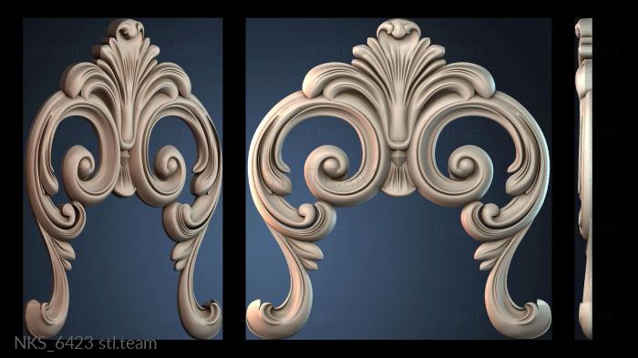 Накладки симметричные NKS_6423