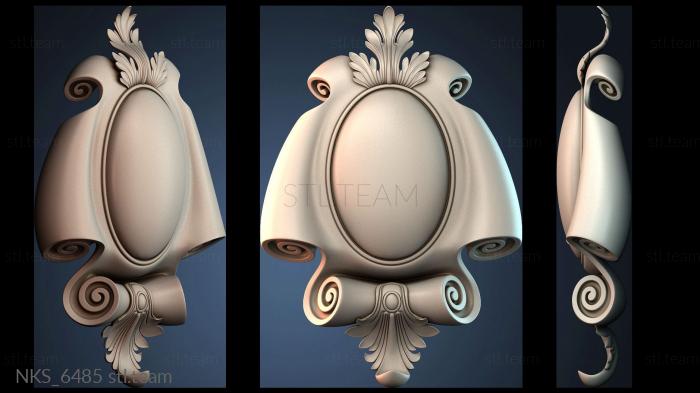 Накладки симметричные NKS_6485