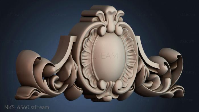 Накладки симметричные NKS_6560