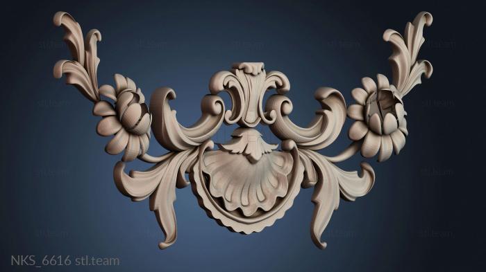 Накладки симметричные NKS_6616