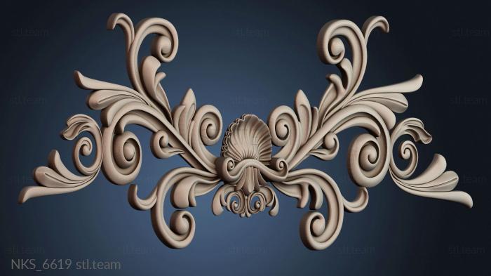 Накладки симметричные NKS_6619