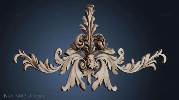 Накладки симметричные NKS_6643