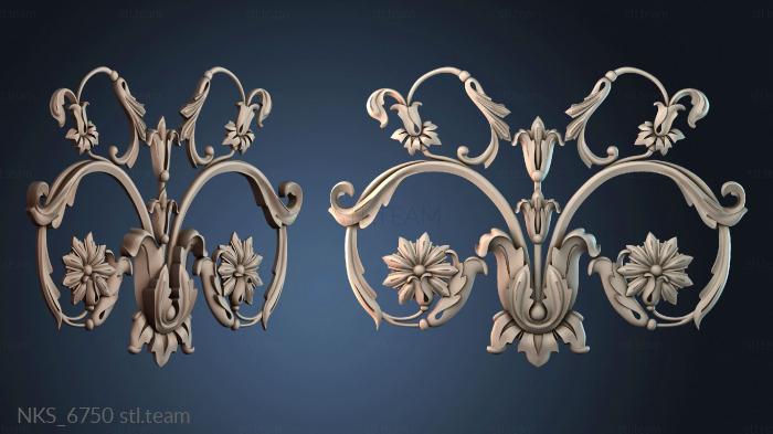 Накладки симметричные NKS_6750