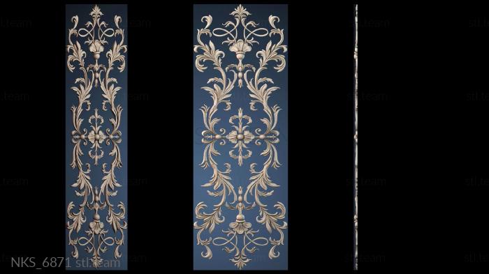 Накладки симметричные NKS_6871