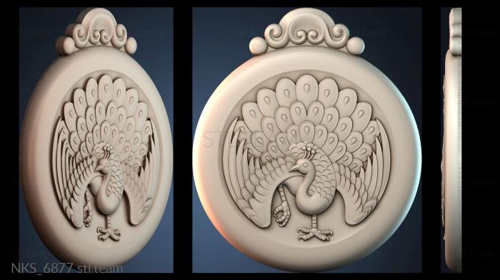 Накладки симметричные NKS_6877