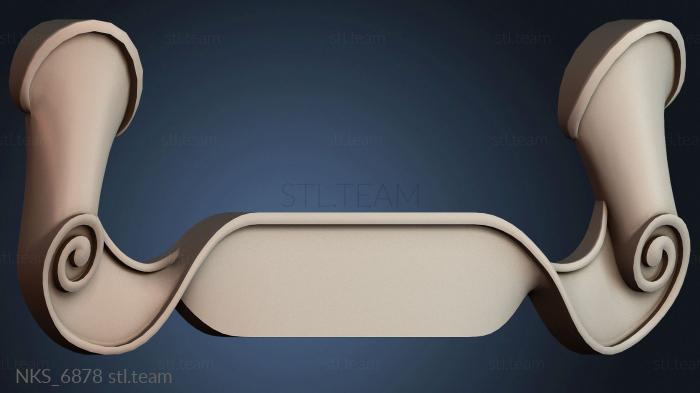 Накладки симметричные NKS_6878