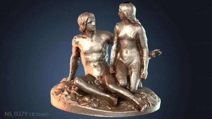 Нестандарт Adam and Eve Before the Fall