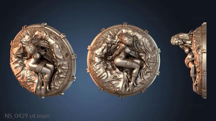 Нестандарт NS_0429