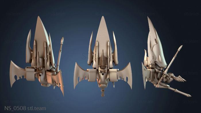 Нестандарт Avril Eldar Rider