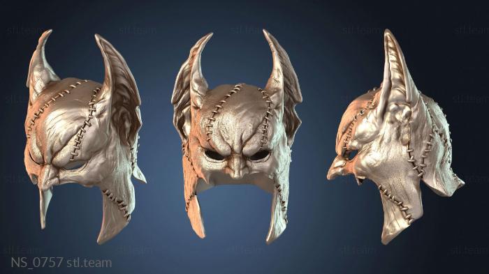 Нестандарт NS_0757