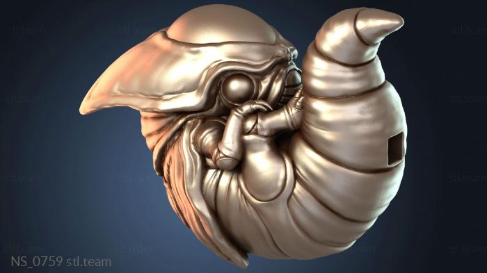 Нестандарт NS_0759