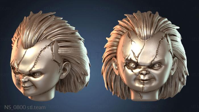 Нестандарт NS_0800