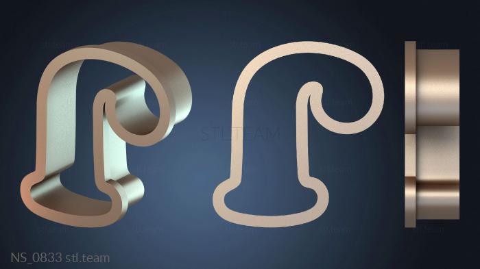 Нестандарт Cooper Black Joyful