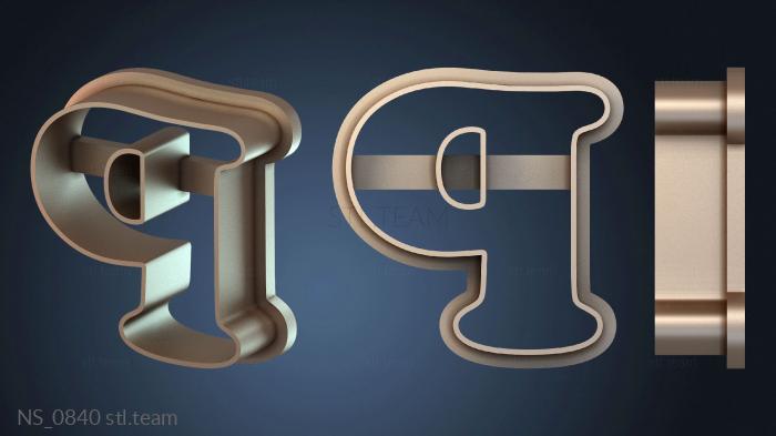 Нестандарт Cooper Black Proud