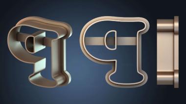 3D model Cooper Black Proud (STL)