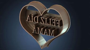 3D model Corazon Feliz mama (STL)