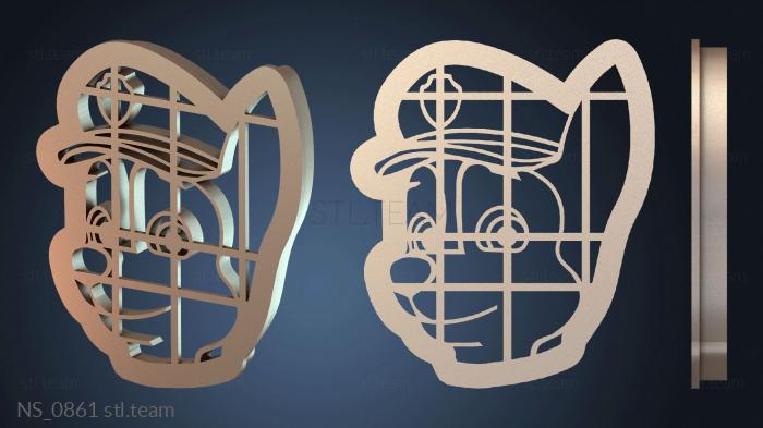 Нестандарт Cortantes patrol chase