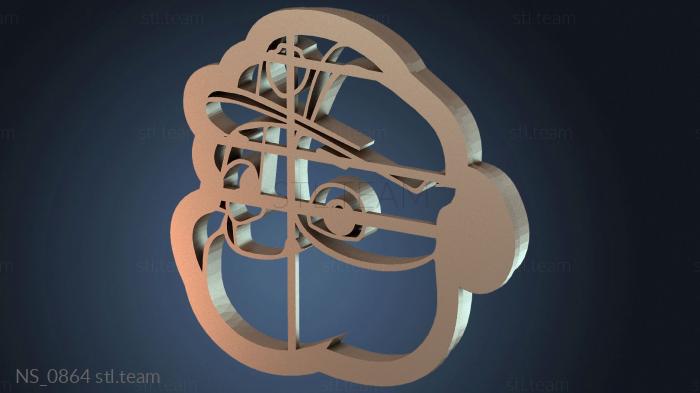 Нестандарт Cortantes patrol RUBBLE