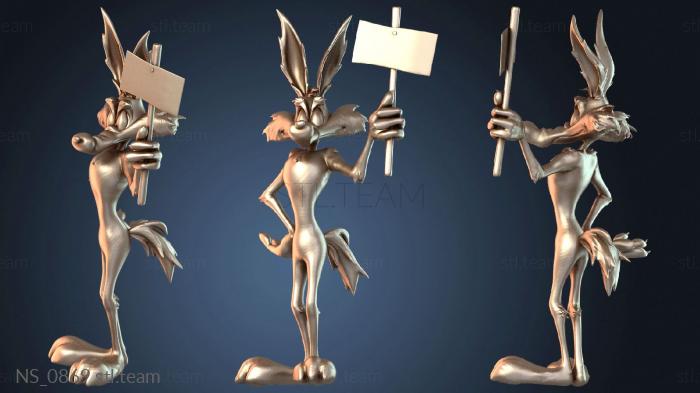 Нестандарт Coyote