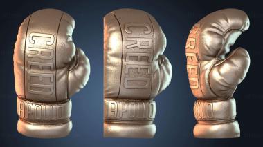 3D model Creed Glove Laying Side (STL)