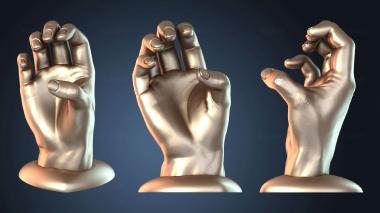 3D модель Раздавленные валентинки в форме сердца и яркие (STL)