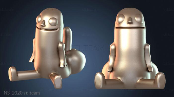 Нестандарт NS_1020