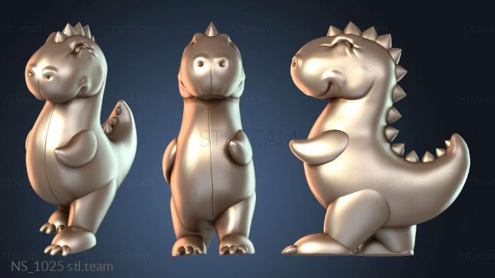 Нестандарт NS_1025