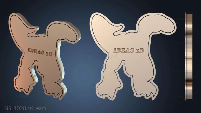 Нестандарт NS_1028