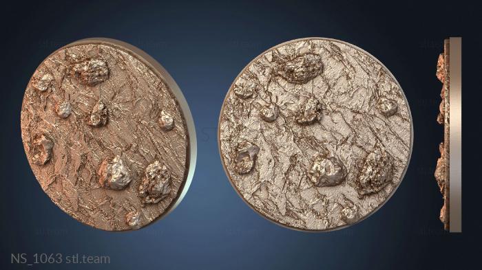 Нестандарт Dragoon Rock