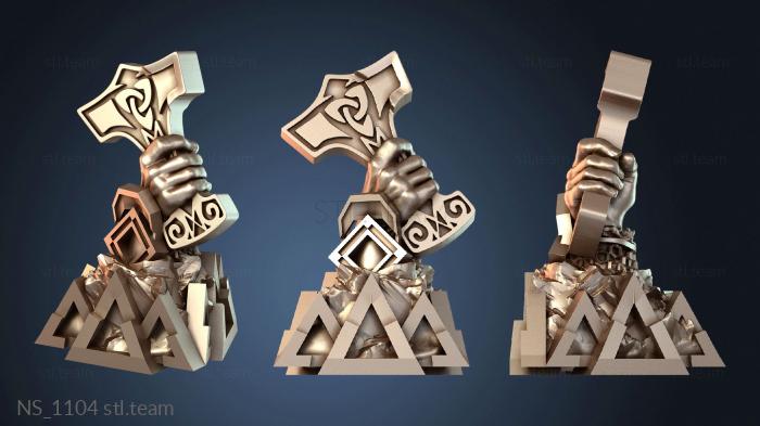 Нестандарт NS_1104