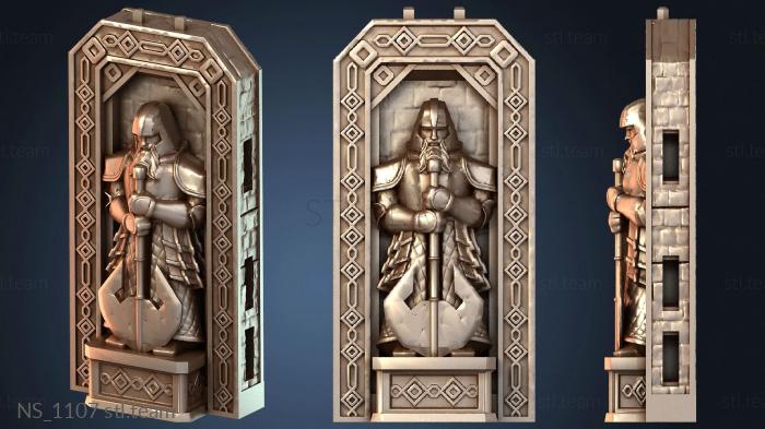 Нестандарт NS_1107