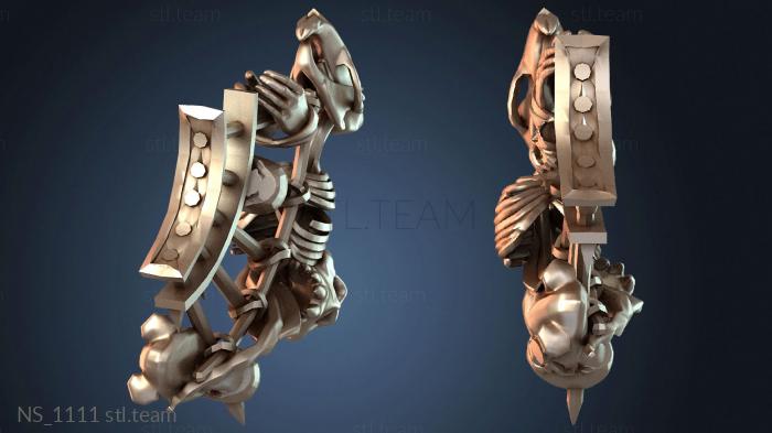 Нестандарт NS_1111