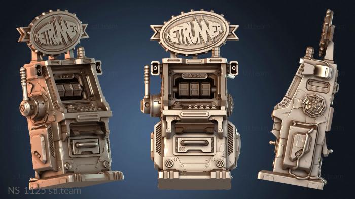 Нестандарт NS_1125