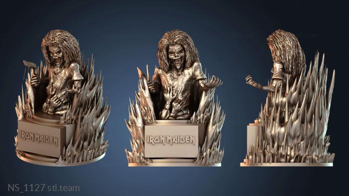 Нестандарт NS_1127