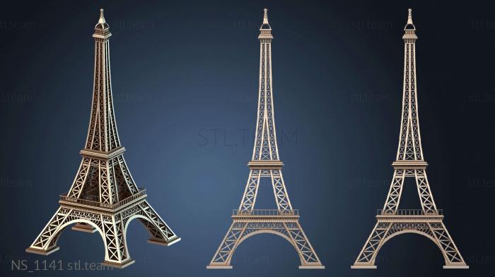 Нестандарт NS_1141