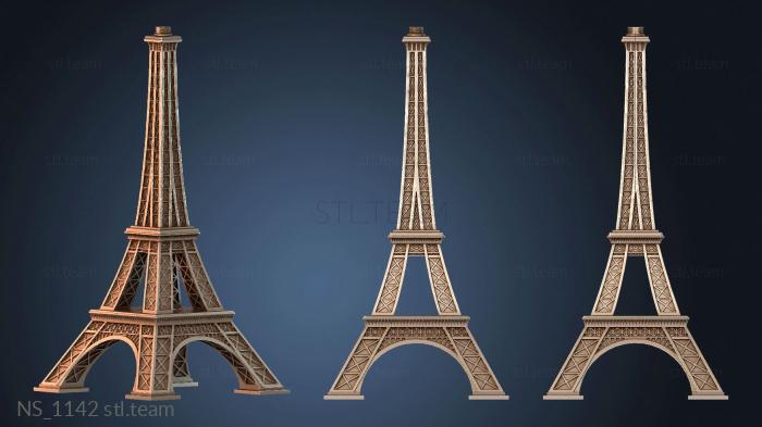 Нестандарт NS_1142