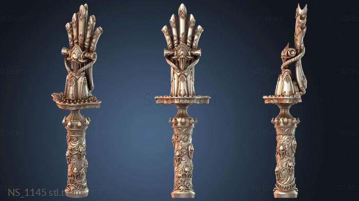 Нестандарт NS_1145