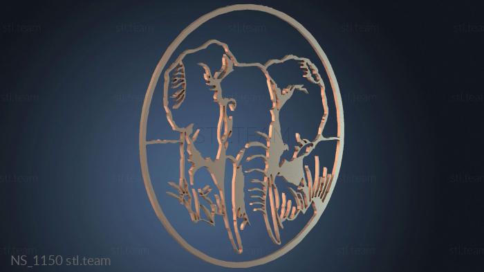 Нестандарт NS_1150