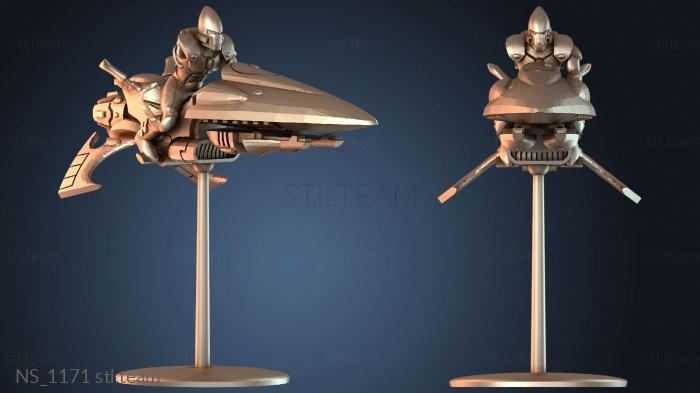 Нестандарт NS_1171