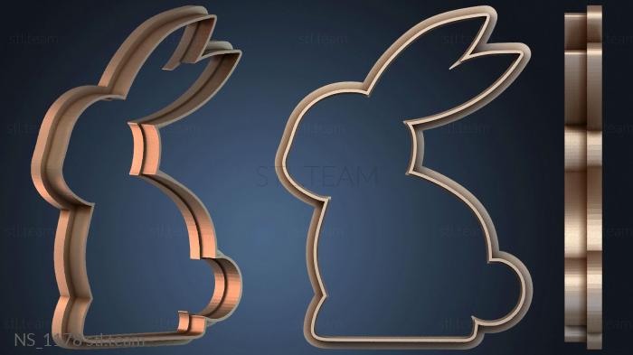 Нестандарт NS_1178