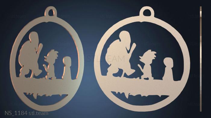 Нестандарт NS_1184