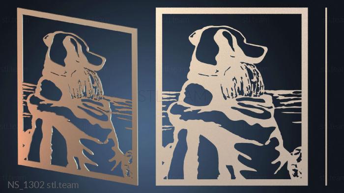 Нестандарт Friendship