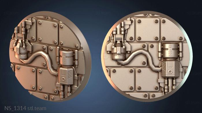 Нестандарт Gritty