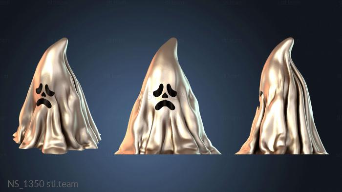 Нестандарт NS_1350