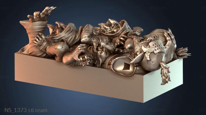 Нестандарт NS_1373