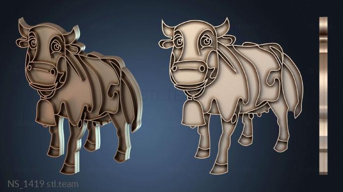 Нестандарт Granja Zenon VACA LOLA interactive