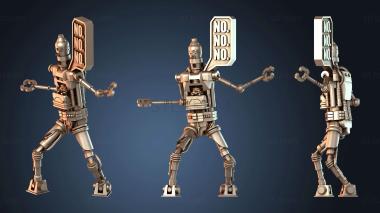 3D модель ГРОГУНО (STL)