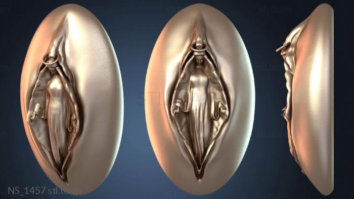 Нестандарт Hail Mary