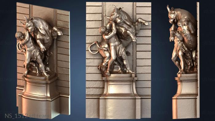 Нестандарт NS_1512